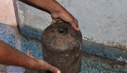 البوطا الصغيرة