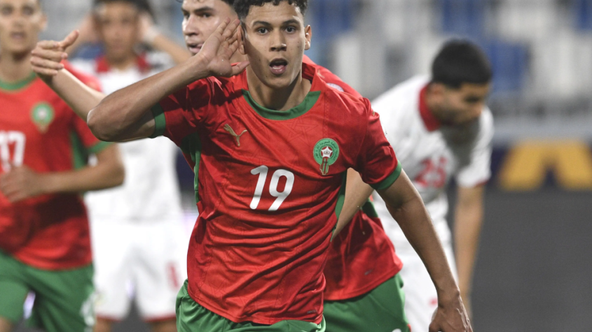 المنتخب المغربي لأقل من 20 سنة