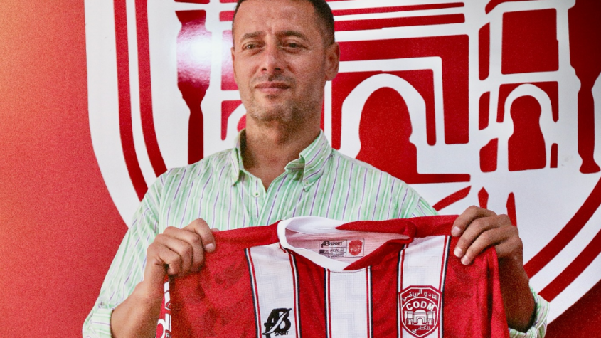 النادي المكناسي