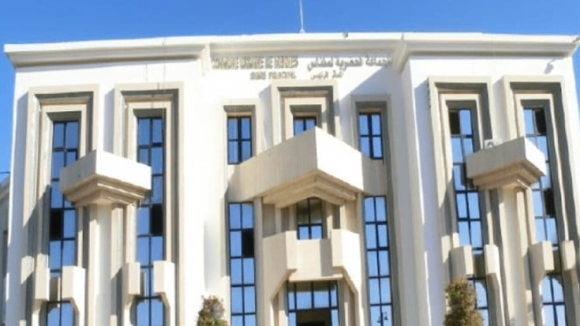 جماعة مكناس