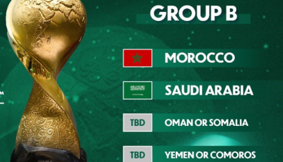 كأس العرب