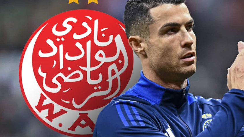 الوداد كريستيانو رونالدو