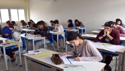 امتحان البكالوريا 2025
