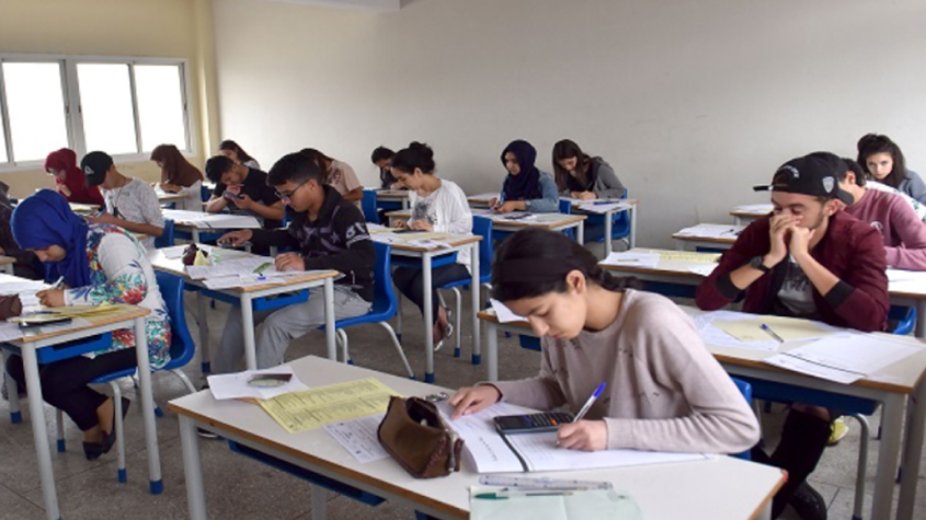 امتحان البكالوريا 2025