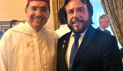 المغرب السلفادور