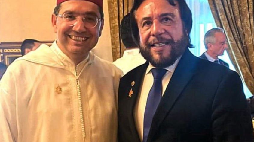 المغرب السلفادور