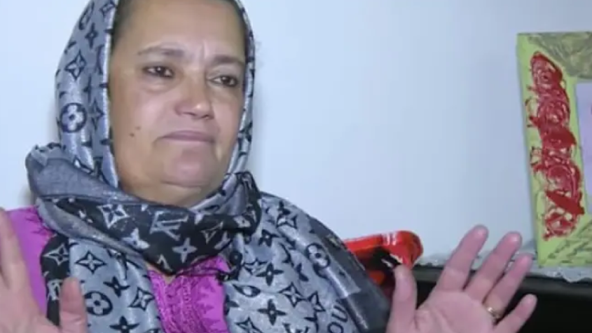 نعيمة بوحمالة