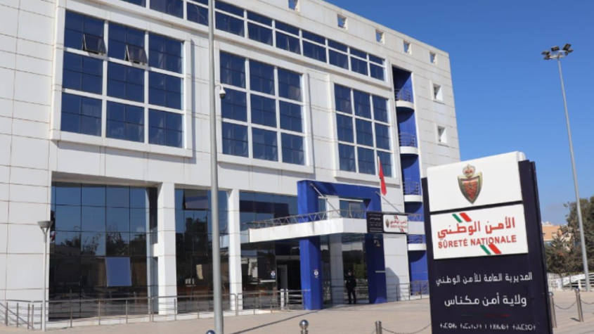 جرائم مكناس