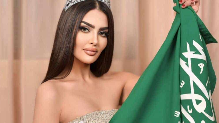 رومي القحطاني