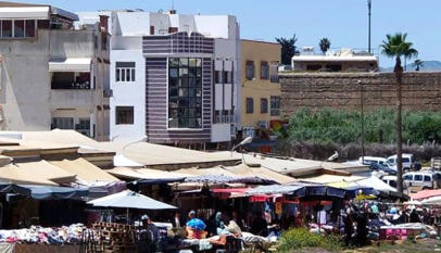 مكناس سوق مبروكة