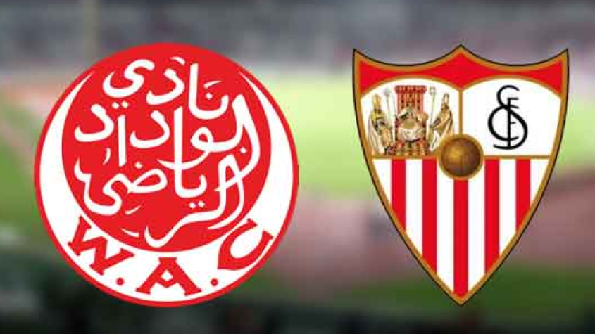 الوداد إشبيلية