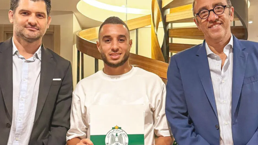 الرجاء بلال ولد الشيخ