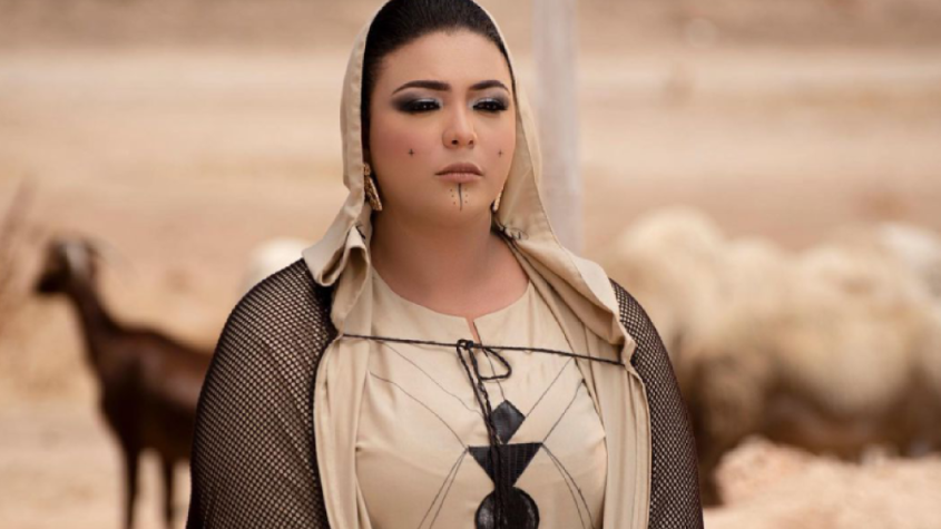 شيماء عبد العزيز