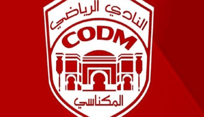 النادي المكناسي