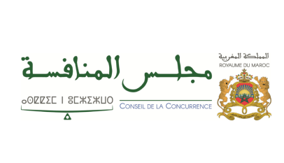 مجلس المنافسة