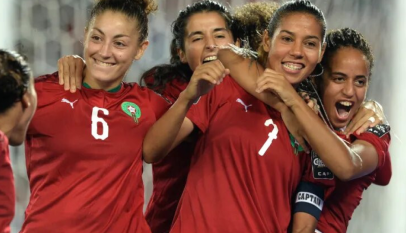 كأس أمم إفريقيا للسيدات