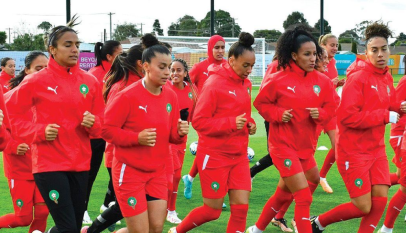 المنتخب المغربي للسيدات