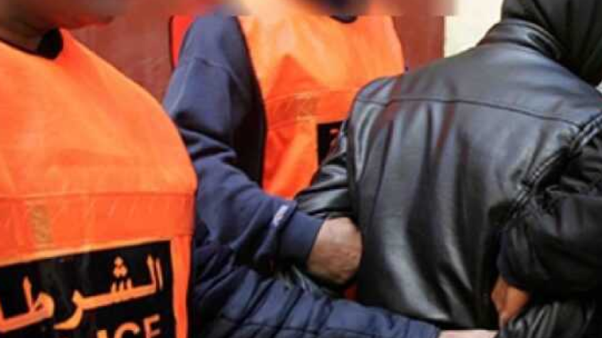 جرائم مكناس