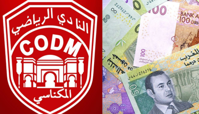 القيمة السوقية للاعبي النادي المكناسي