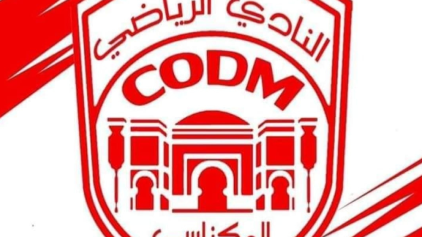 النادي المكناسي