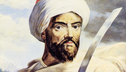 السلطان مولاي إسماعيل