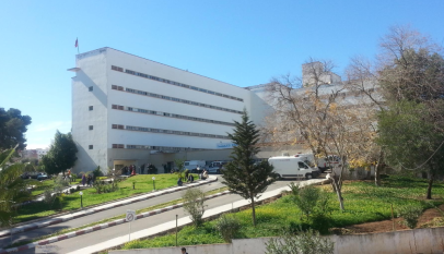 المستشفى الإقليمي محمد الخامس مكناس