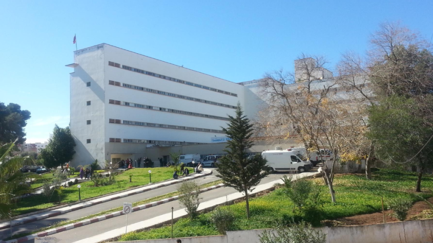 المستشفى الإقليمي محمد الخامس مكناس