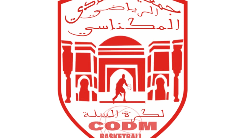 النادي المكناسي كرة السلة