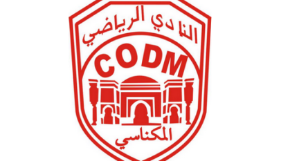 النادي المكناسي