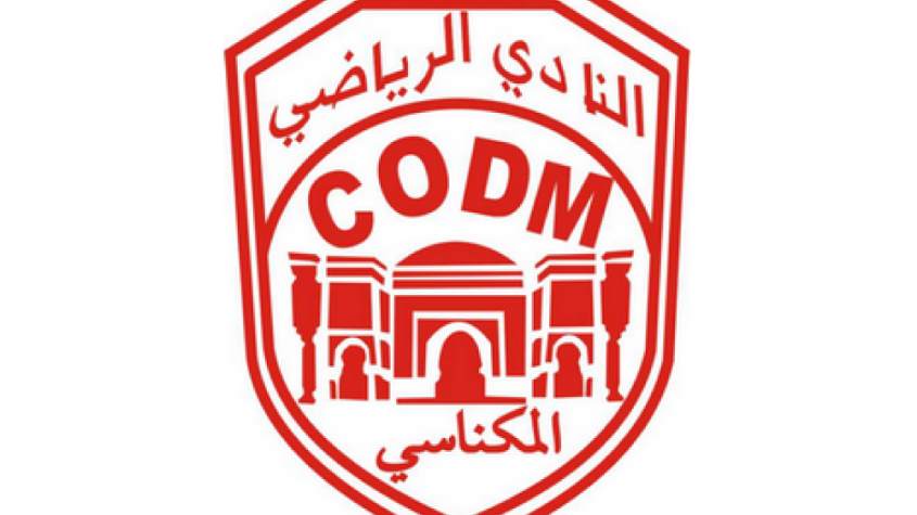 النادي المكناسي