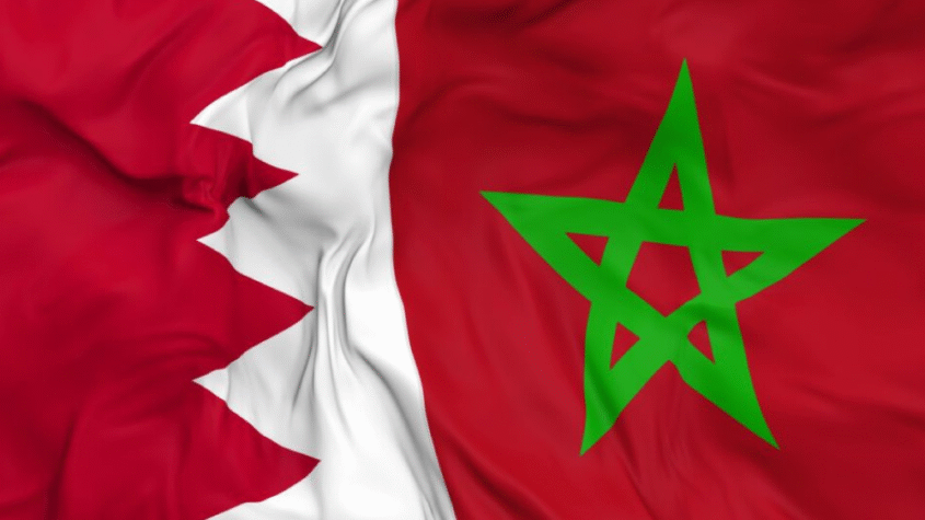 مباراة المغرب ضد البحرين
