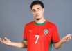 عثمان معمة