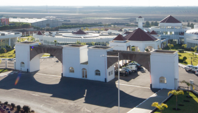 منطقة صناعية معجلة في مكناس