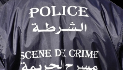 جرائم مكناس