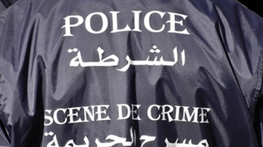 جرائم مكناس